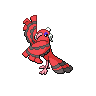 Oricorio Baile